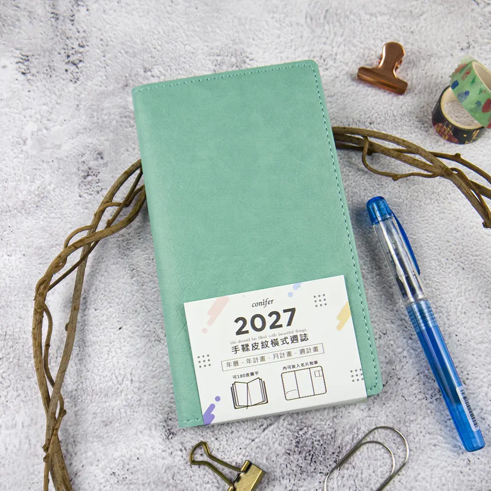 2027綠的事務conifer 48K手鞣皮紋橫式週誌/ 幽悠綠