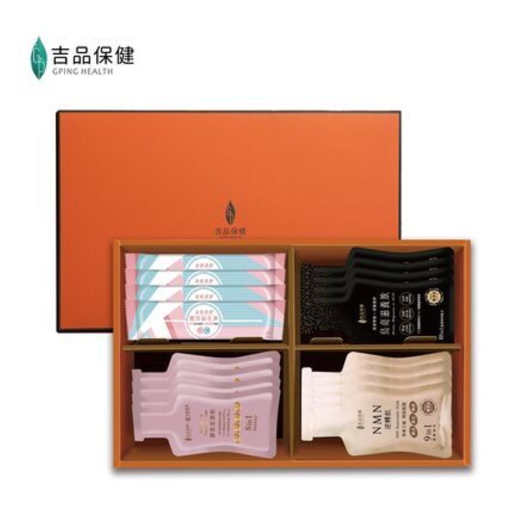【吉品保健】煥妍禮盒_雙效益生凍+膠原澎潤飲+烏亮滋養飲+逆轉飲(17入/盒)