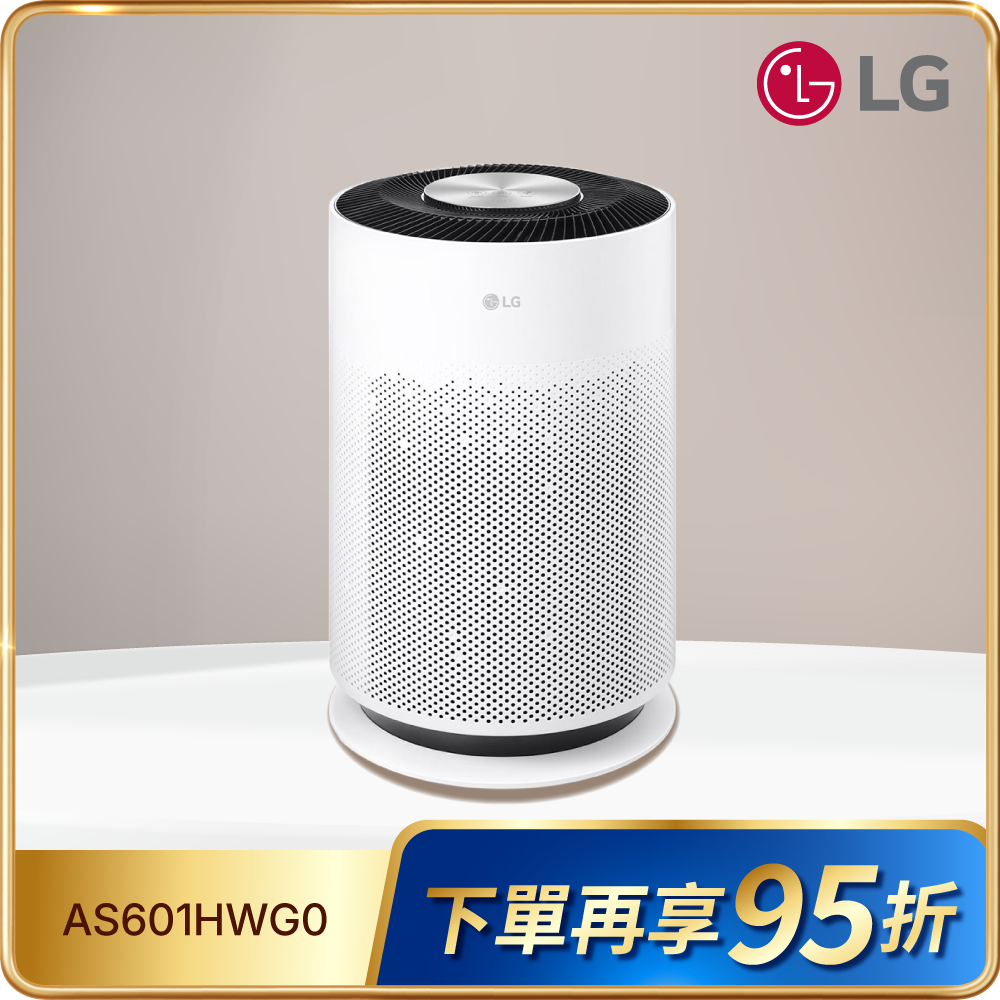 【LG 樂金】18坪 PuriCare™ 超淨化大白空氣清淨機 - Hit AS601HWG0