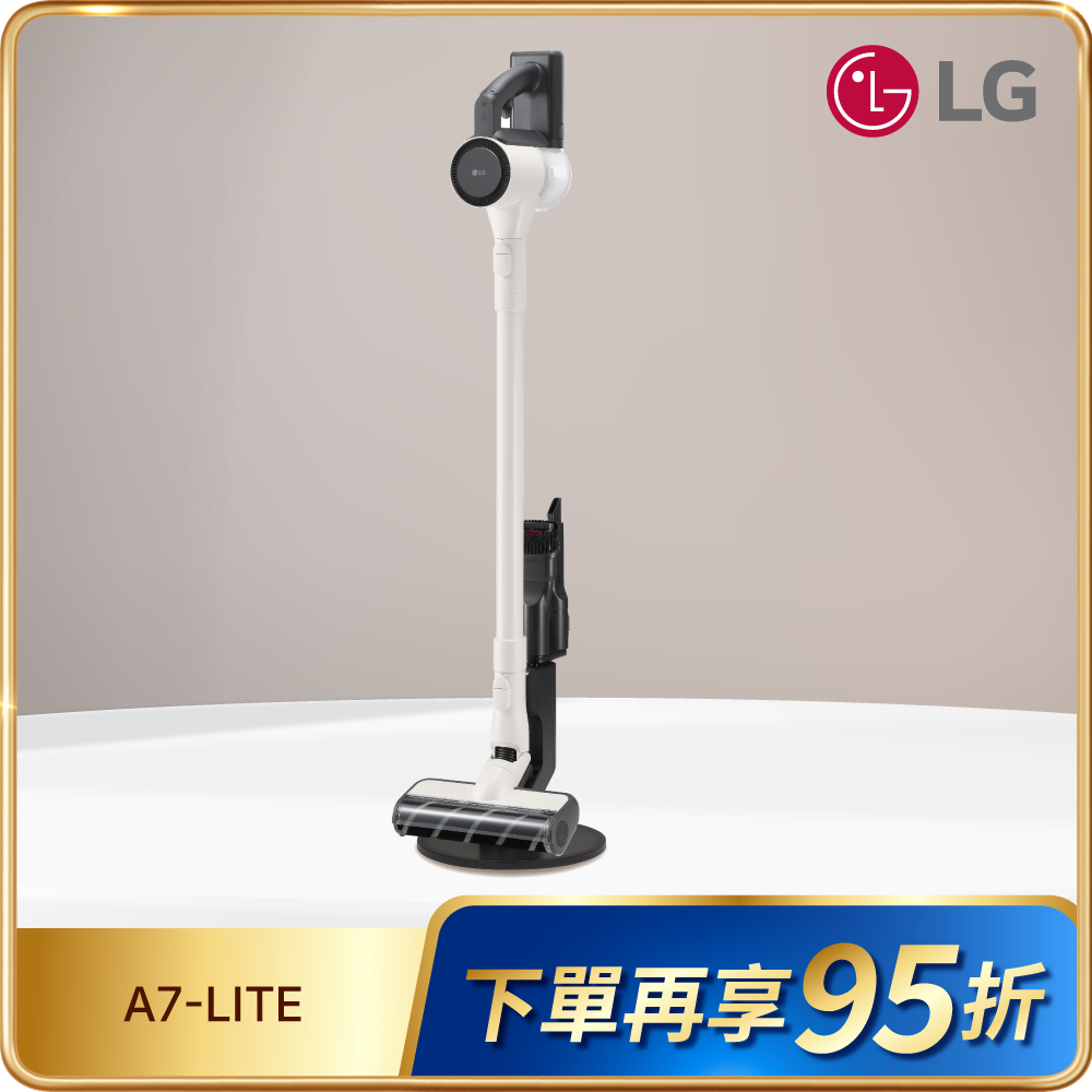 【LG 樂金】CordZero A9 Air 輕量美型無線吸塵器-雪霧白 (A7-LITE)