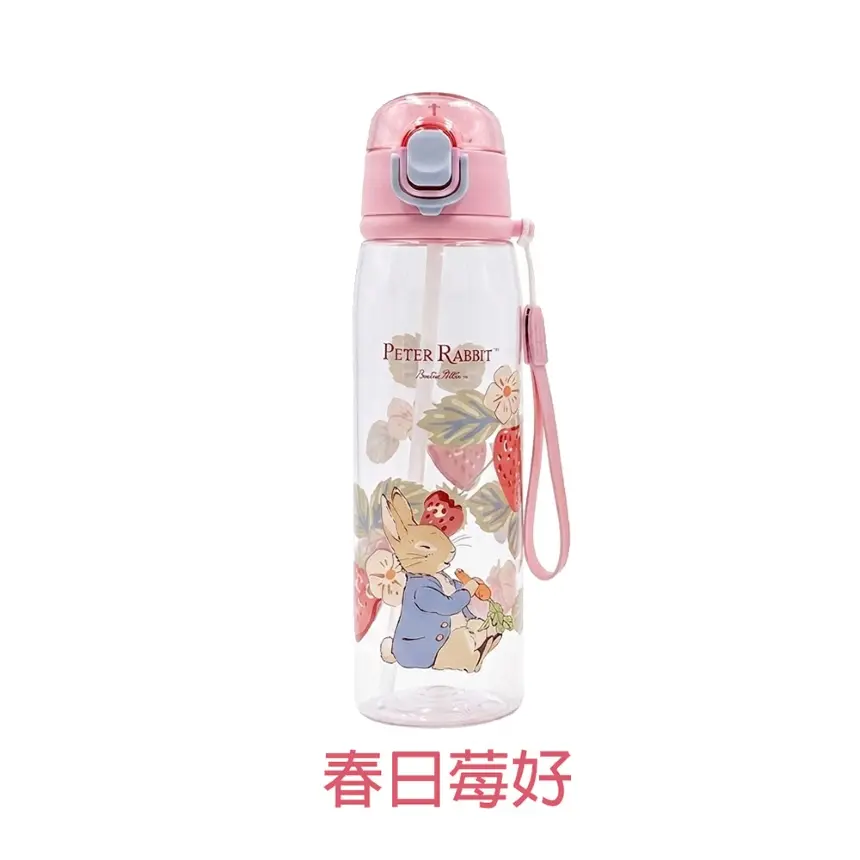 開學祭必收~【比得兔】童趣漫遊Tritan輕量吸管水壺 650ml（春日莓好 & 英倫漫遊 二款可選）/ 春日莓好