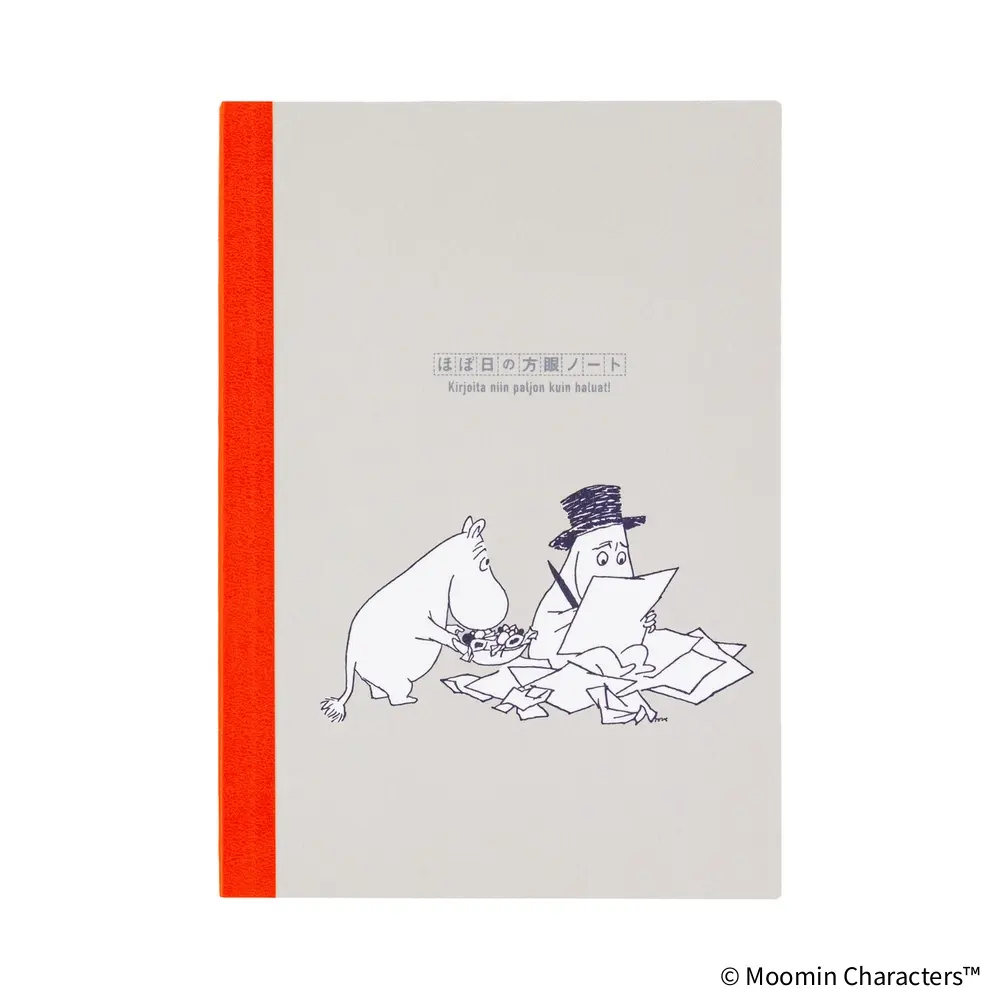日本ほぼ日手帳方眼筆記本/ Moomin/ A5