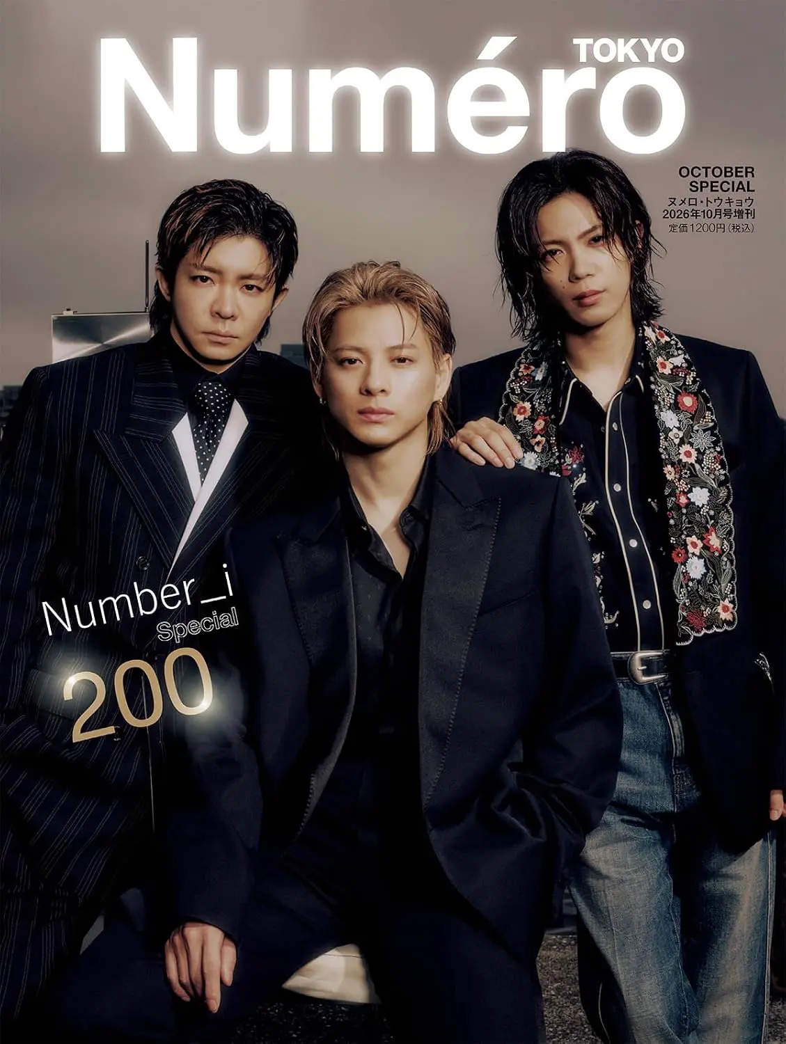 Numero TOKYO (10月/増刊号/2026)