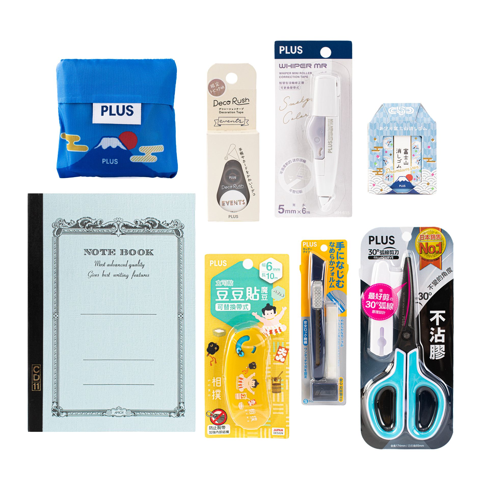 【誠品限定】PLUS 399超驚喜文具福袋/A5