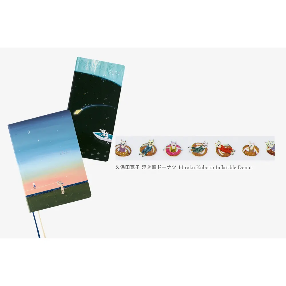 日本ほぼ日手帳 X Plus花邊帶/ 久保田寬子/ 泳圈甜甜圈