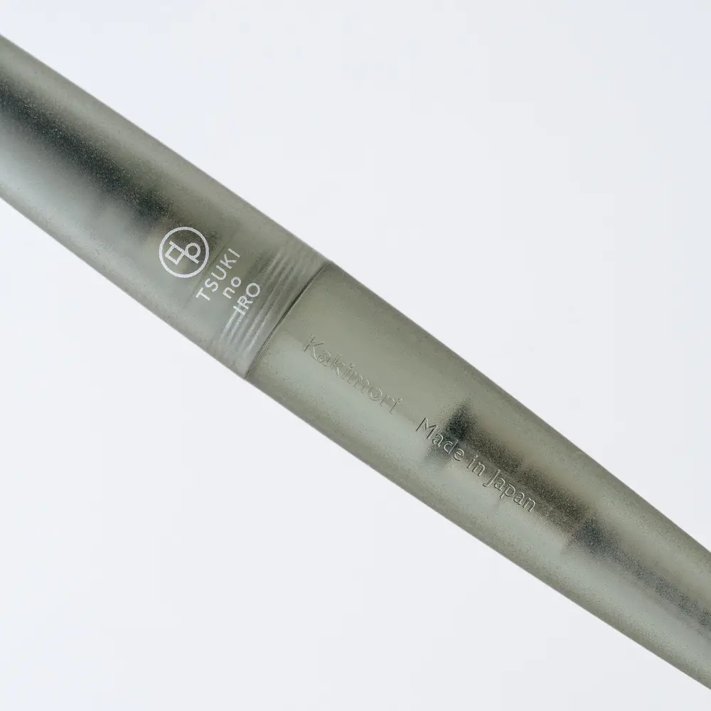 日本ほぼ日手帳Kakimori x 每個月的顏色Frost Rollerball Pen鋼珠筆/ Hobonichi限定色