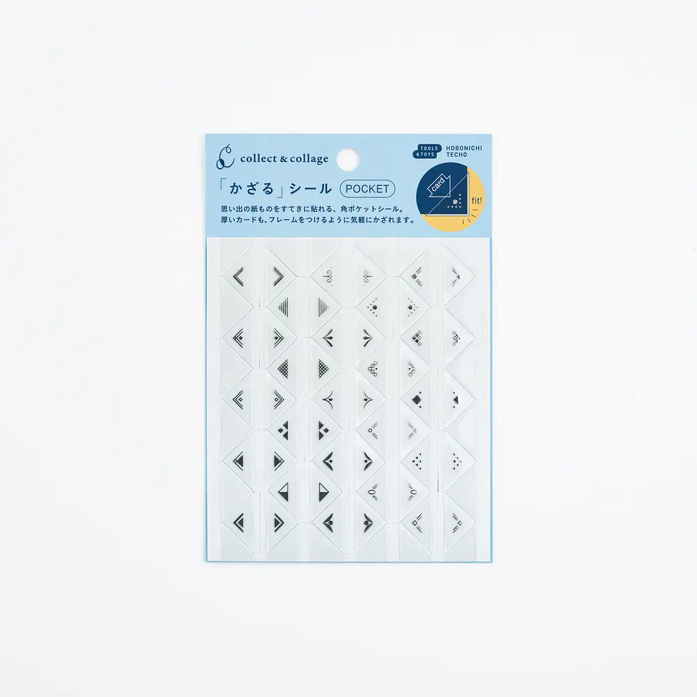 日本ほぼ日手帳拼貼貼紙/ 蒐集與拼貼/ 口袋貼