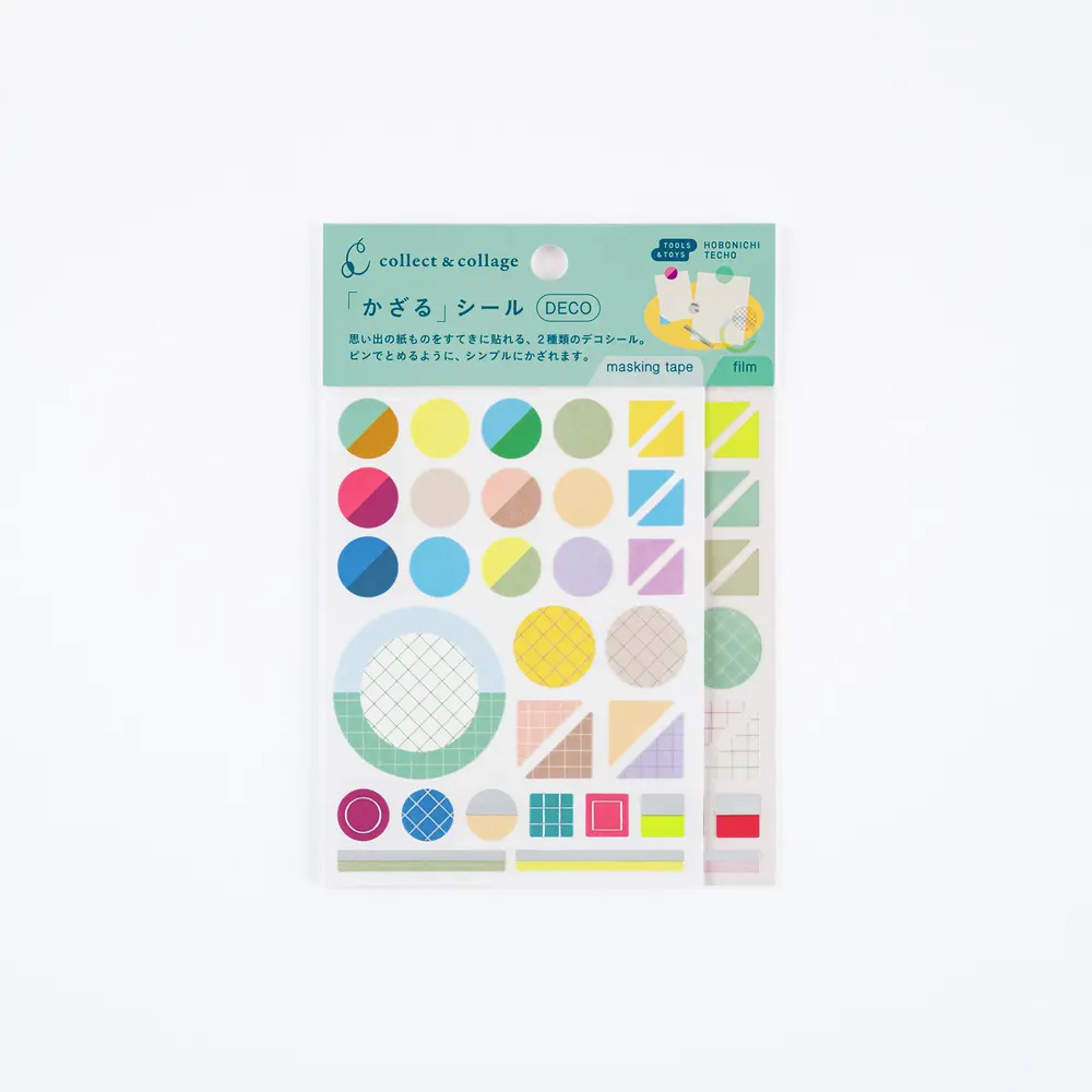 日本ほぼ日手帳拼貼貼紙/ 蒐集與拼貼/ 裝飾