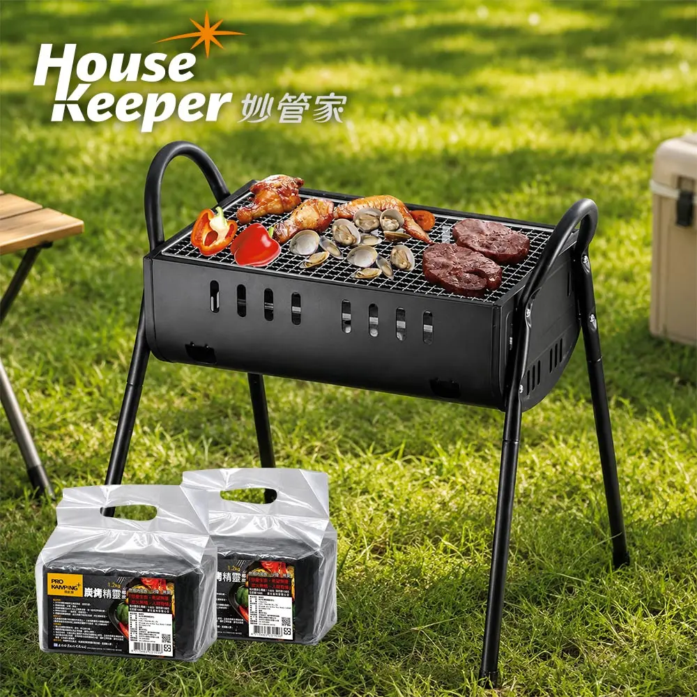 妙管家 新黑神風烤肉架 HKR-5332+1.2kg環保椰炭2入 (中秋 烤肉爐 BBQ 燒烤 露營)