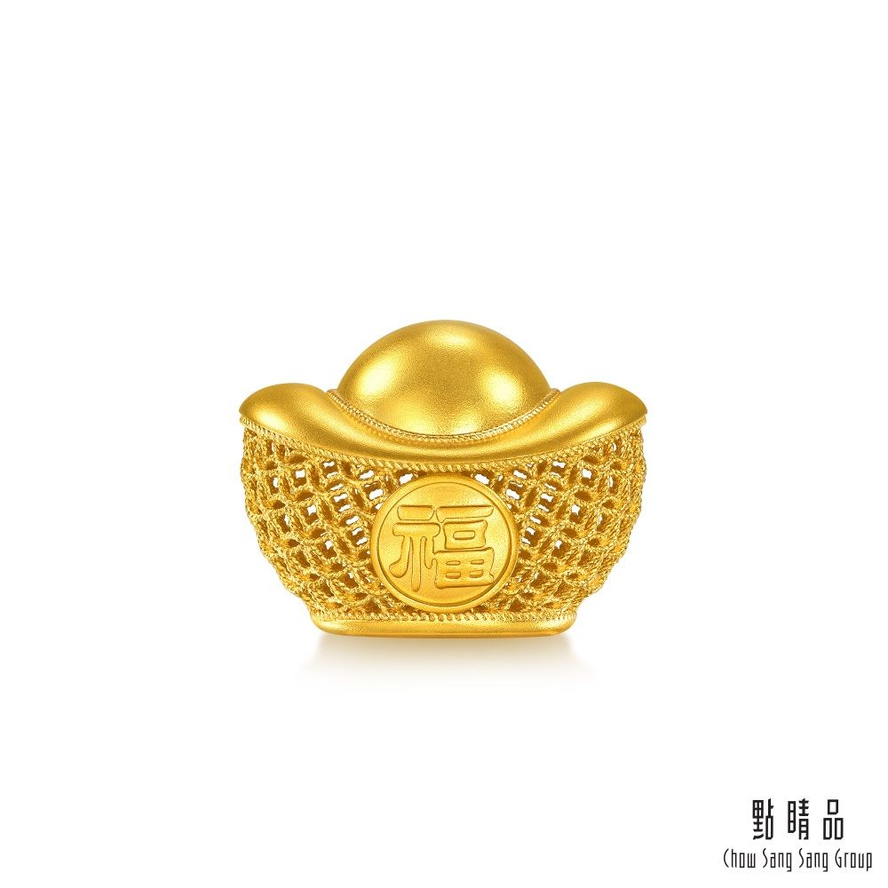 點睛品 錢紋聚福金元寶 珍藏黃金_計價黃金(3克)