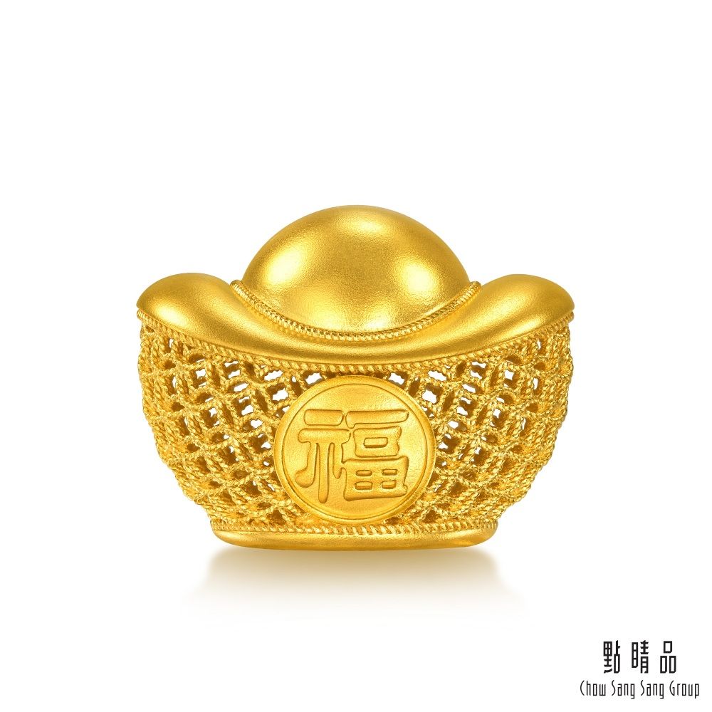 點睛品 錢紋聚福金元寶 珍藏黃金_計價黃金(10克)
