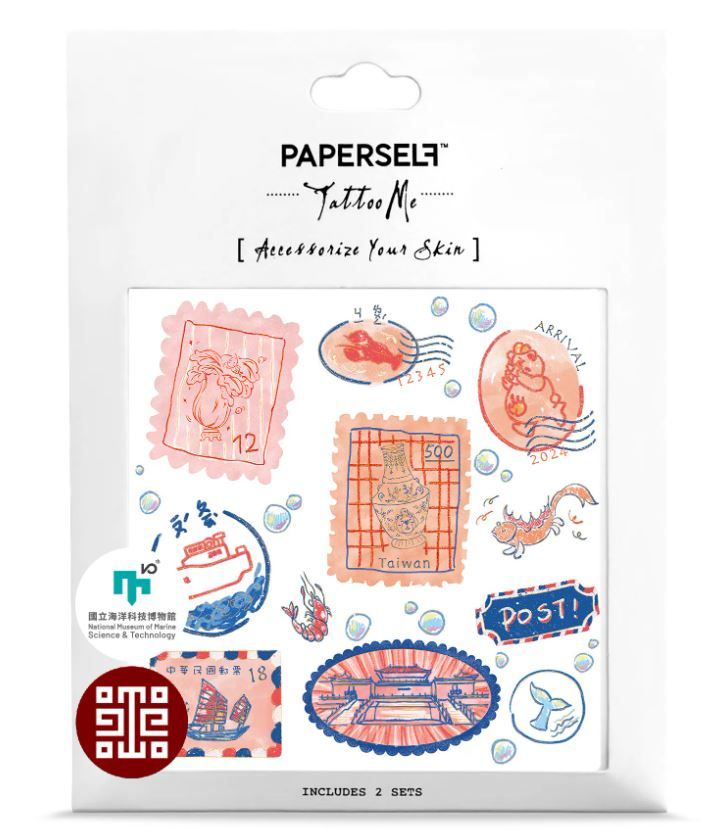 PAPERSELFx故宮x海科聯名刺青貼紙/ 船遞美好小事Ocean Shipping Small Good Things/ 2入