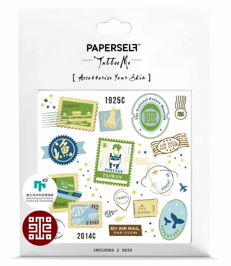 PAPERSELFx故宮x海科聯名刺青貼紙/ 集郵寄語Passport Stamp/ 2入