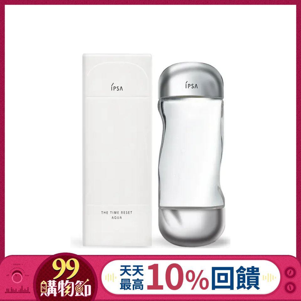 IPSA美膚微整機能液/ 200ml/ 平行輸入