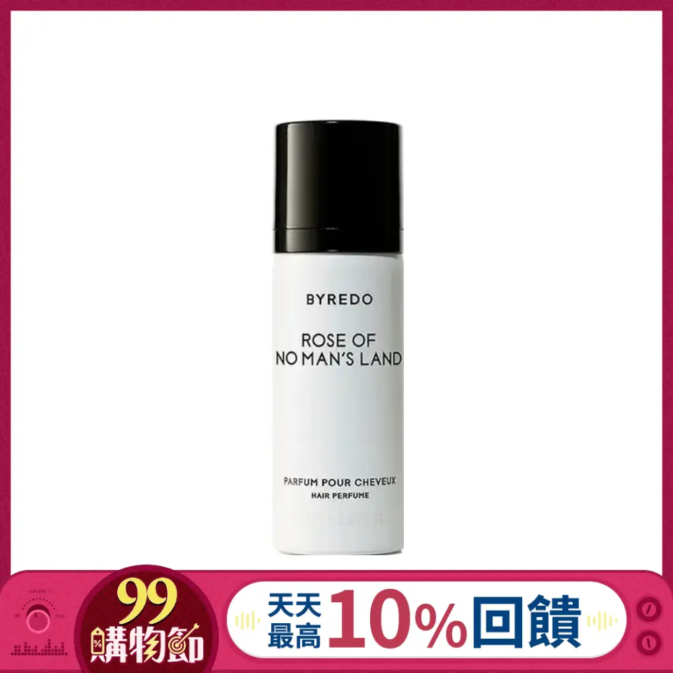 BYREDO Rose Of No Man's Land無人之境髮香噴霧/ 75ml/ 平行輸入