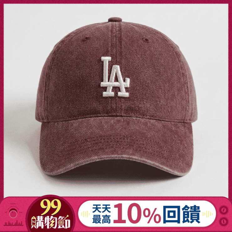 韓國 MLB Korea 復古水洗純棉老帽 棒球帽/  洛杉磯道奇隊 暗酒紅
