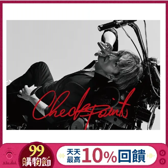 木村拓哉➤Checkpoint (CD+Photobook/進口初回盤A)