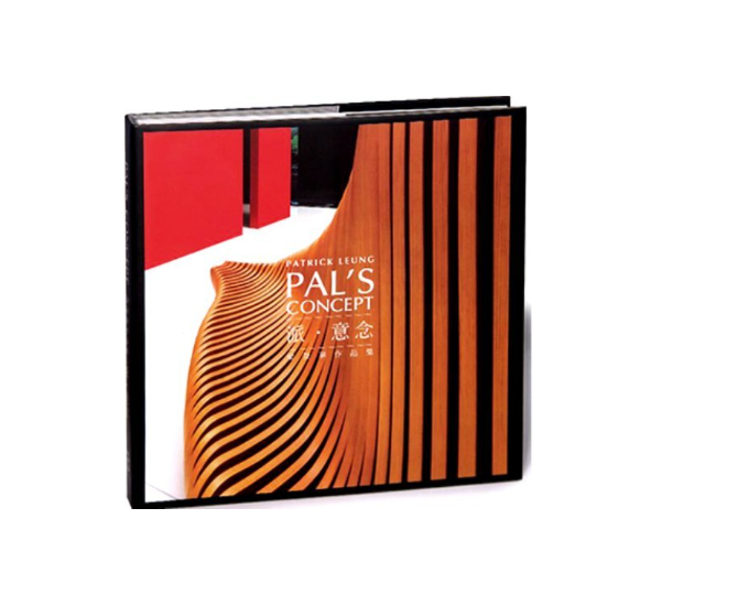 PAL'S Concept Patrick Leung
