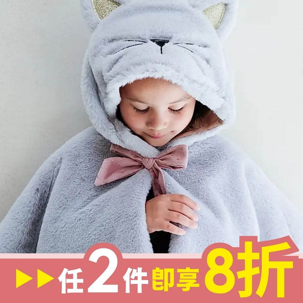Mimi & Lula AW24變裝派對可愛貓咪連帽披風