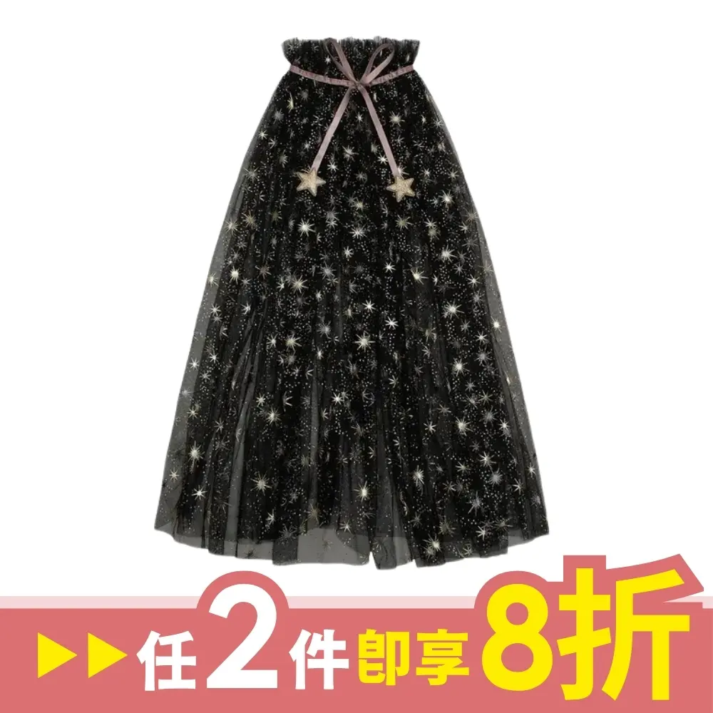 Mimi & Lula AW25變裝派對/ 阿嘉莎巫婆夢幻紗質披風