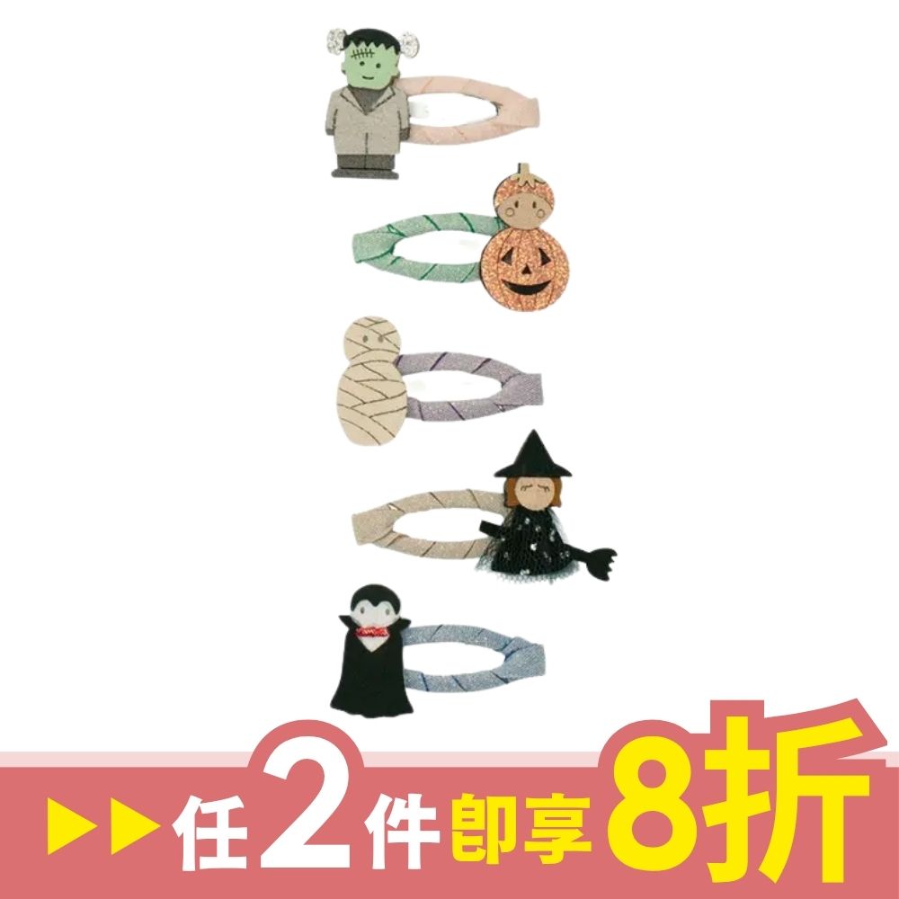 Mimi & Lula AW25變裝派對/ 怪物巫婆迷你滴答夾/ 5入
