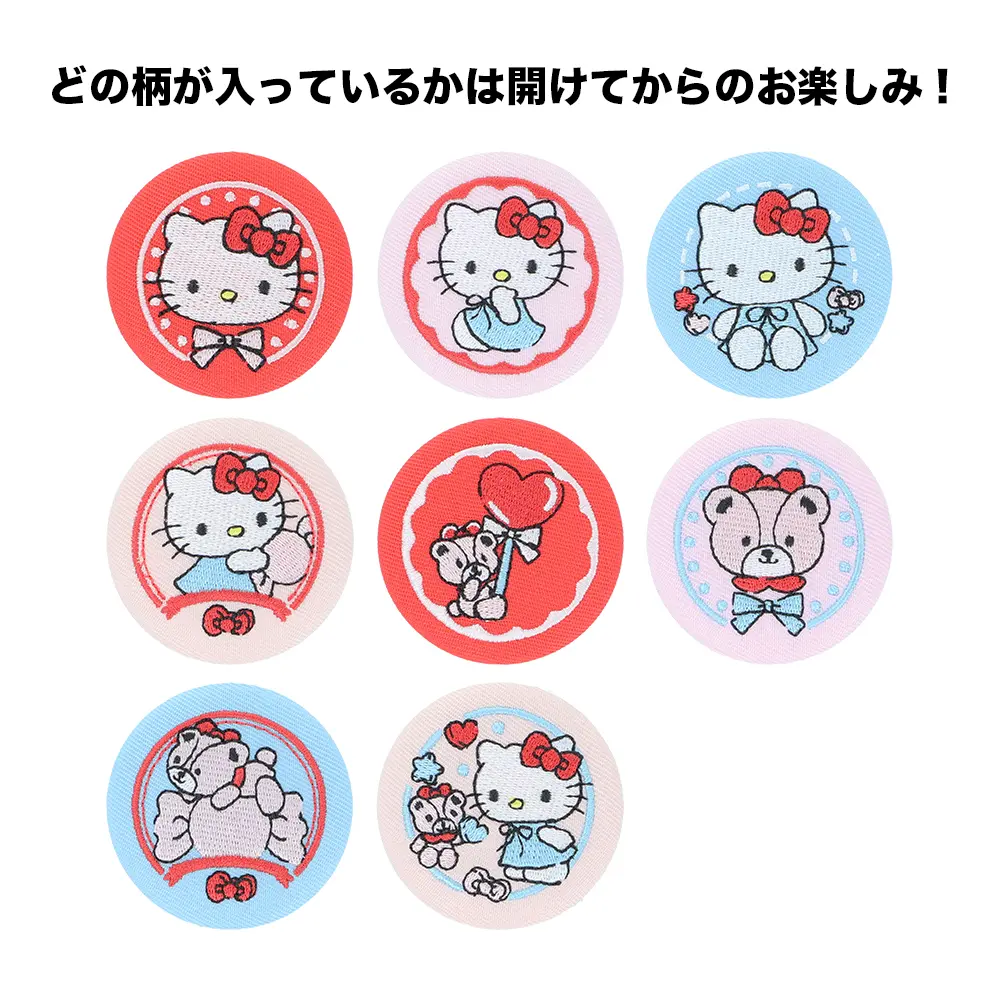 日本 sun-star 三麗鷗 Hello Kitty & Tiny Chum 刺繡徽章盲抽/ 8款隨機/ 1入