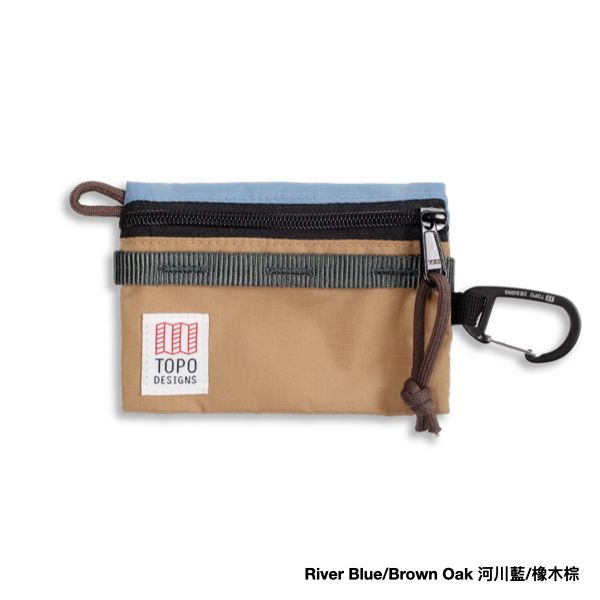 TOPO DESIGNS Mountain Accessory Bag山系卡包零錢包/ River Blue/Brown Oak 河川藍/橡木棕