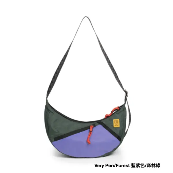 TOPO DESIGNS Moonlight Crossbody Bag月型斜背包/ Very Peri/Forest 藍紫色/森林綠