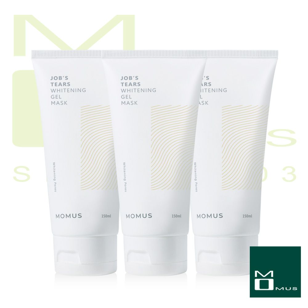 MOMUS 雙薏仁美白凍膜 150mlX3入 (送挖棒X3)