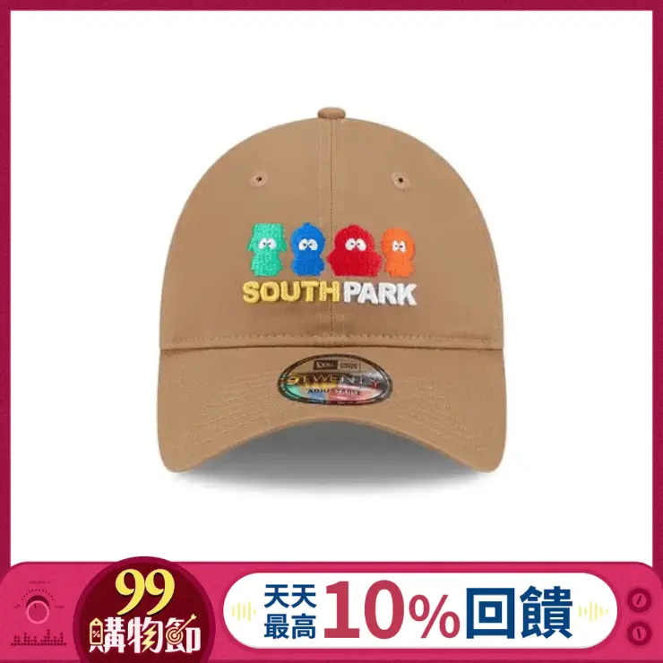 NEW ERA 920 SOUTH PARK南方四賤客棒球帽/ 卡其