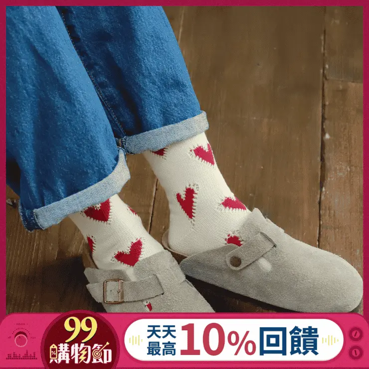 日本 Tabio 勾針愛心中筒襪/ 02/ Vanilla+Red Heart