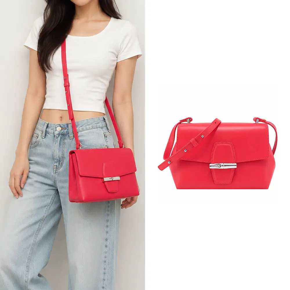 LONGCHAMP ROSEAU系列竹節牛皮翻蓋斜背包(罌粟紅)/平行輸入