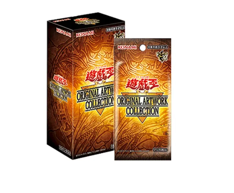 遊戲王TCG集換式卡牌遊戲/ 補充包/ 源繪典藏包/ 盒裝