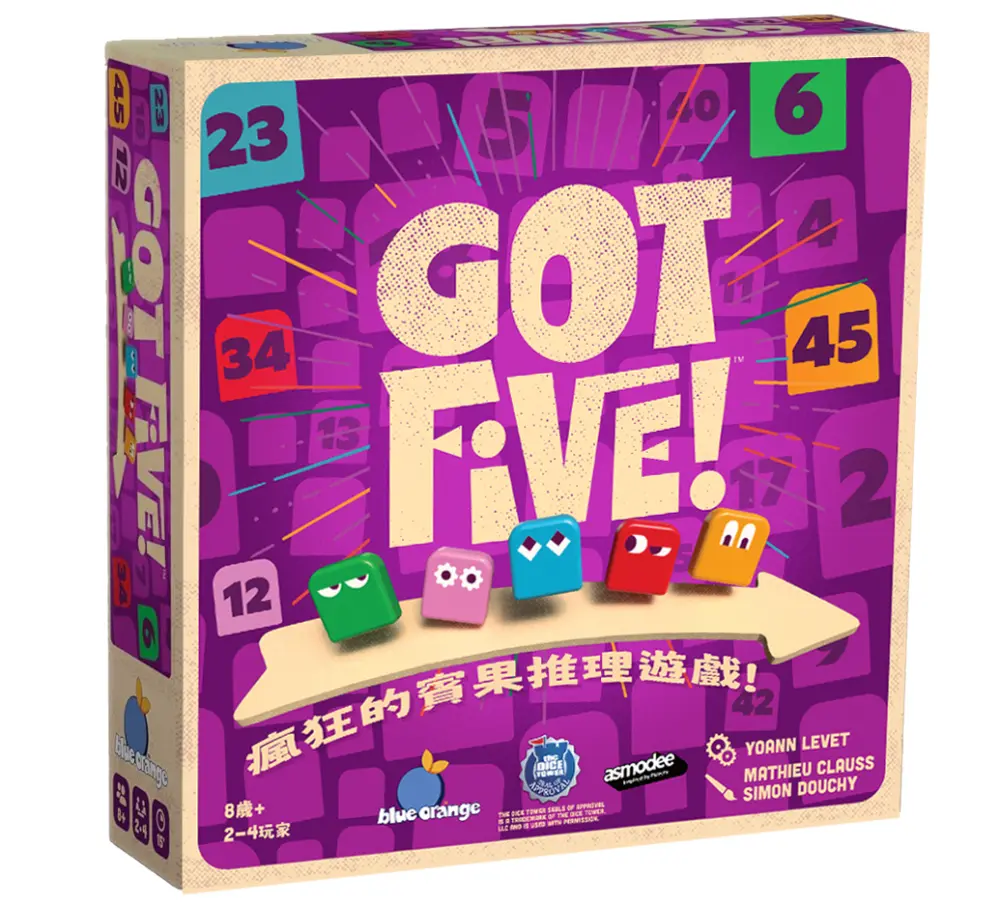 Asmodee games/ Got Five!