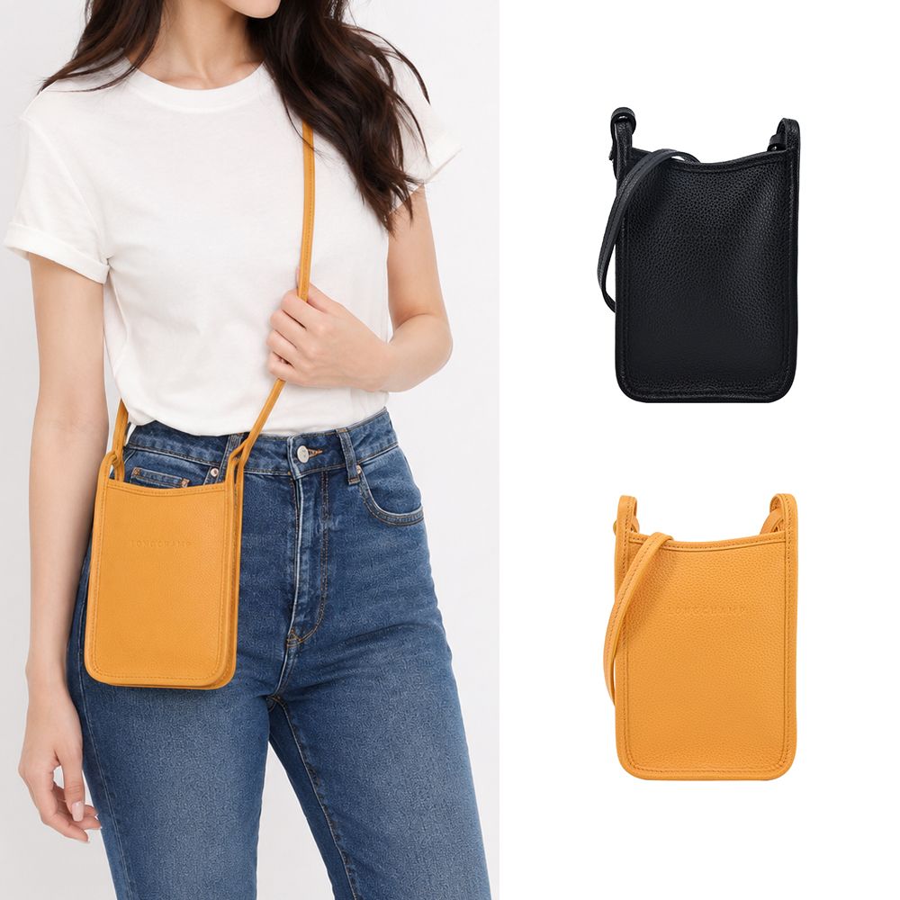 LONGCHAMP LE FOULONNÉ系列牛皮手機斜背包(杏黃)/平行輸入