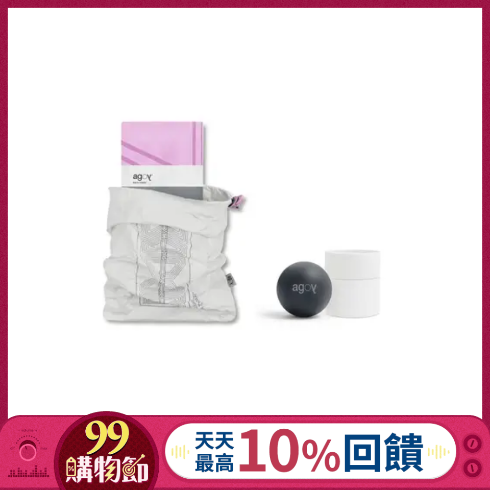 【agoy】瑜伽鋪巾組合 Gecko Warrior 壁虎鋪巾 經典勇士 +防水袋+天然橡膠按摩球Upcycled/ 王子紫