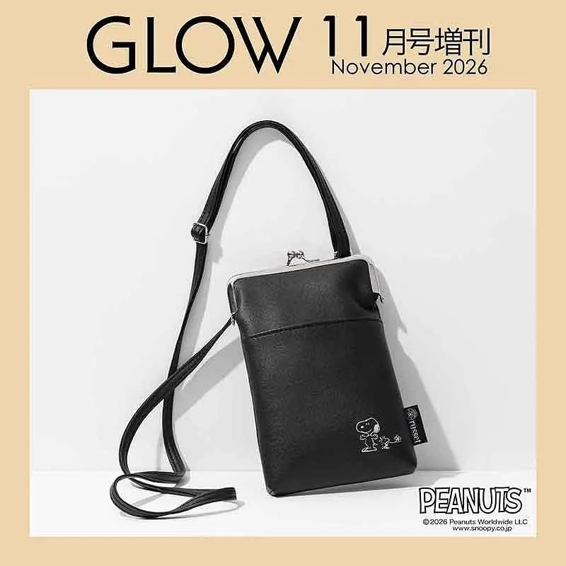 GLOW (11月/増刊号/2026/附SNOOPY口金側背包)