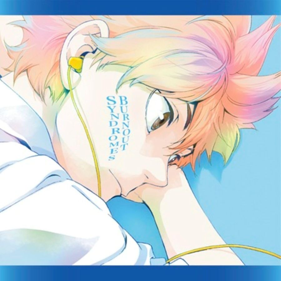 ハイキュー!! × BOS - 主題歌たちの宴 - (CD+BD/初回生產限定盤)