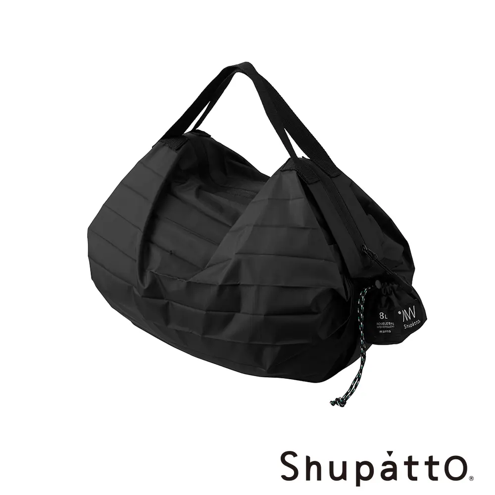 Shupatto 燈籠型戶外系列防潑水秒收環保啪啪包-小8L 潮流黑