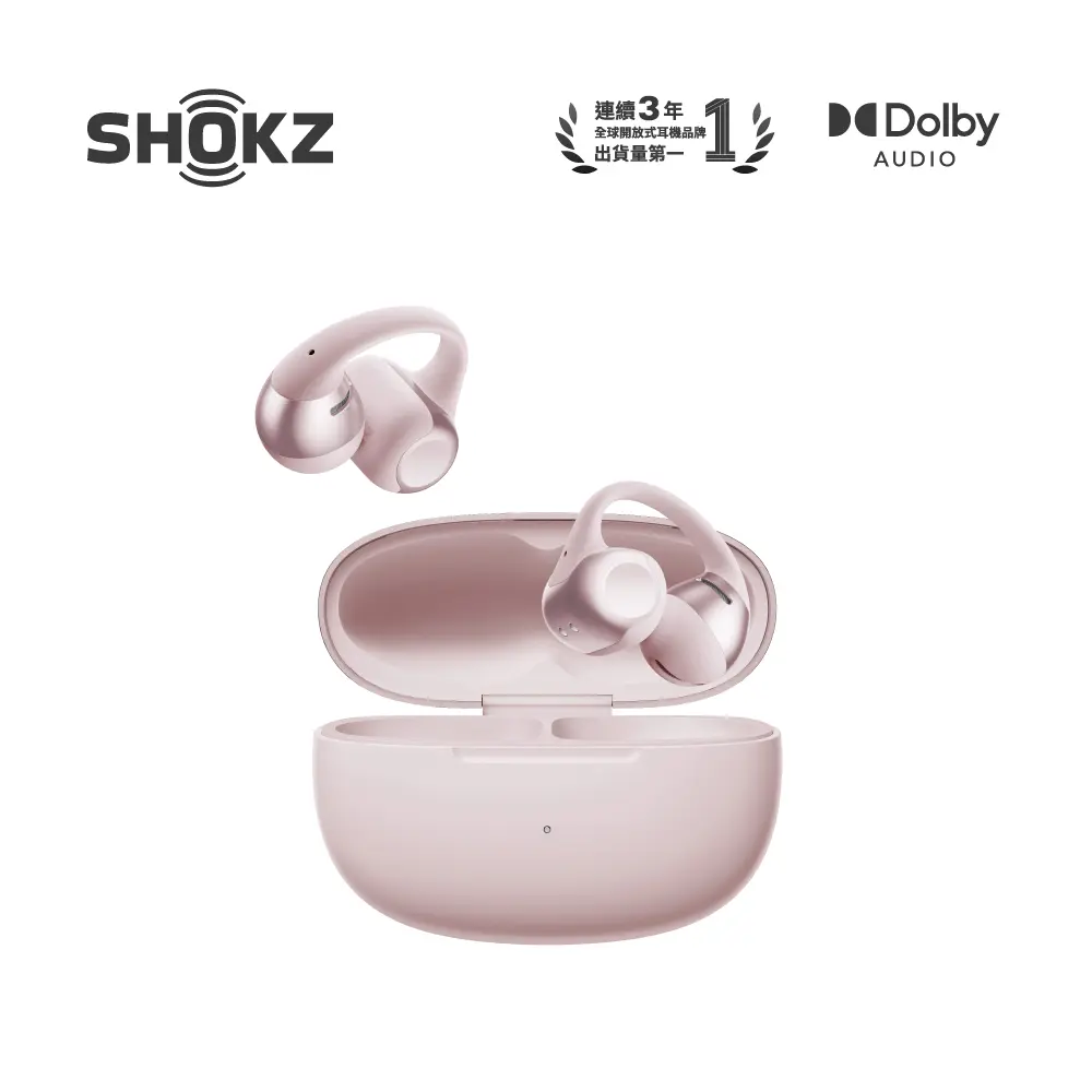 SHOKZ OpenDots 2 E320開放式耳夾藍牙耳機/ 落櫻粉