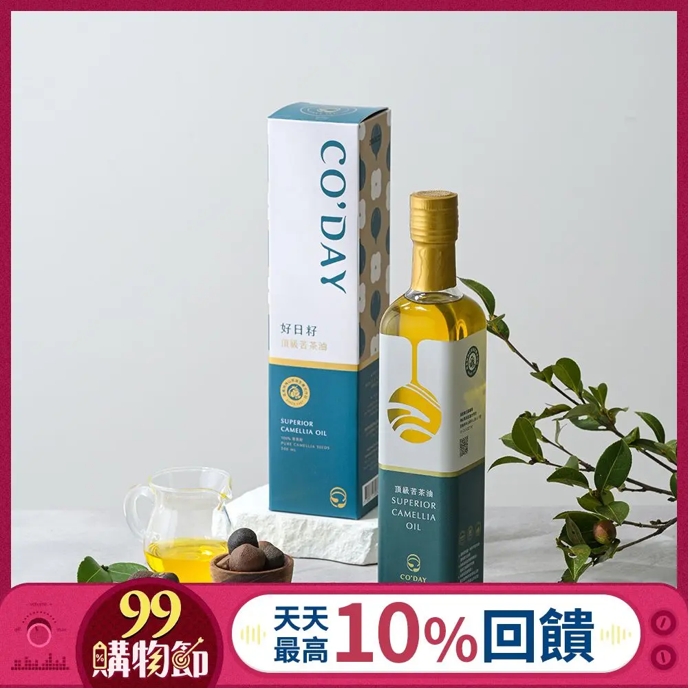 CO'DAY好日籽頂級苦茶油/ 500ml