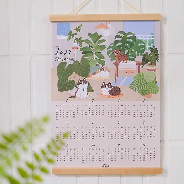 2027森蕗插畫SENZOO觀葉植物與貓掛曆年曆海報