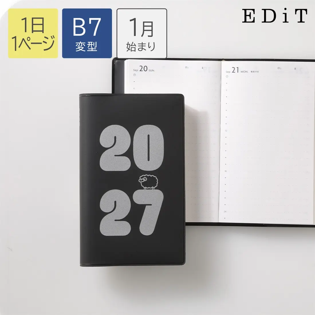 2027 日本 MARK'S Edit 一天一頁日誌/ B7/ 再生PVC書衣/ Sheep