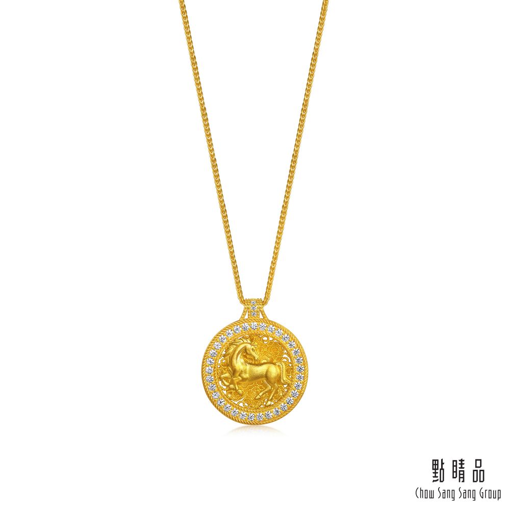 點睛品 駿馬奔騰 紅寶石 鑽石黃金項鍊
