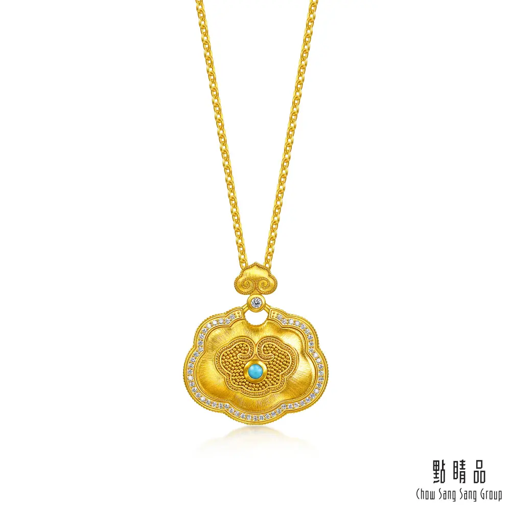 點睛品 祥雲如意鎖 鑽石黃金項鍊