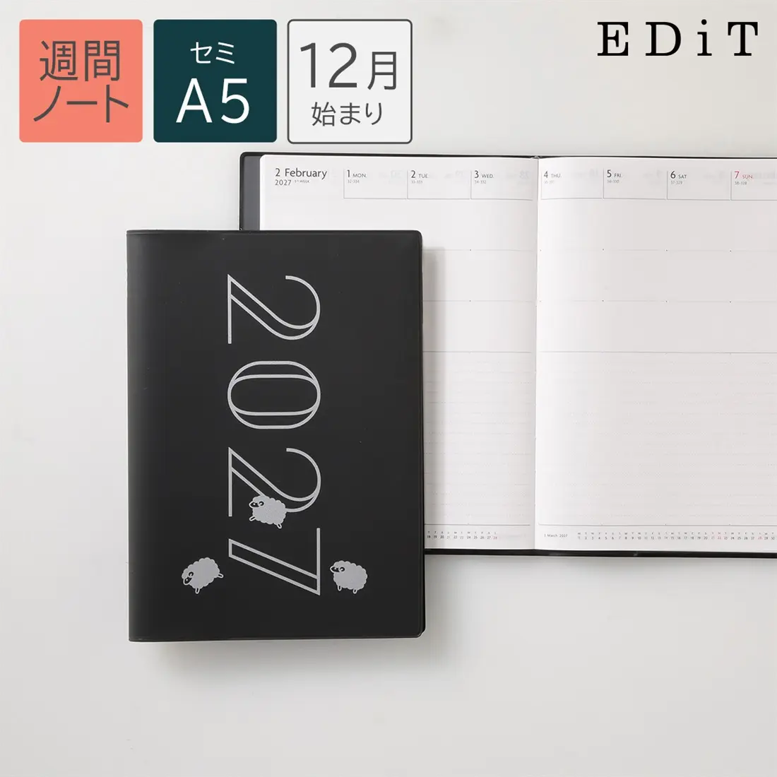 2027 日本 MARK'S Edit 週計畫筆記本/ A5/ 再生PVC書衣/ Sheep