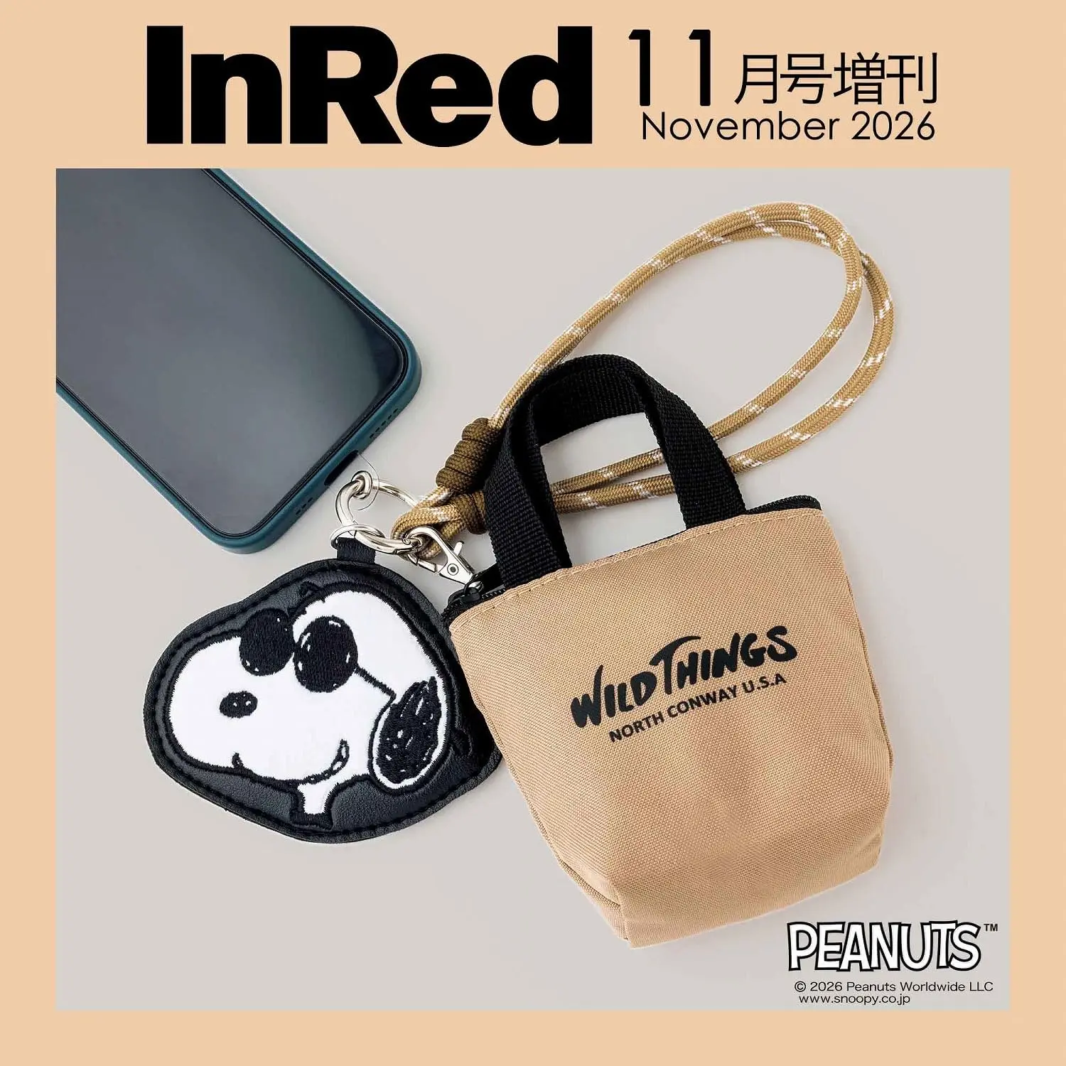 In Red (11月/増刊号/2026/附PEANUTS×WILD THINGS吊飾&迷你收納包)