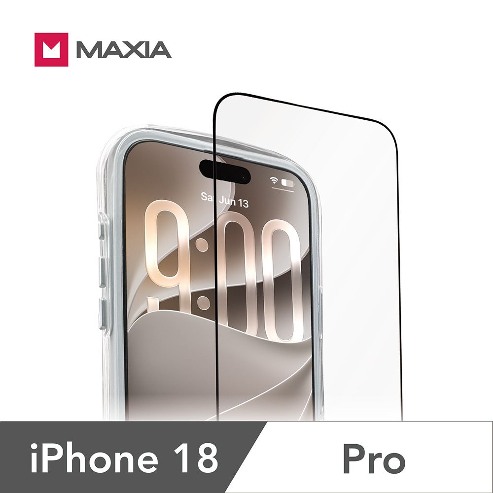 【MAXIA】iPhone 18 Pro康寧玻璃保護膜 6.3吋(兼容iPhone17 Pro)