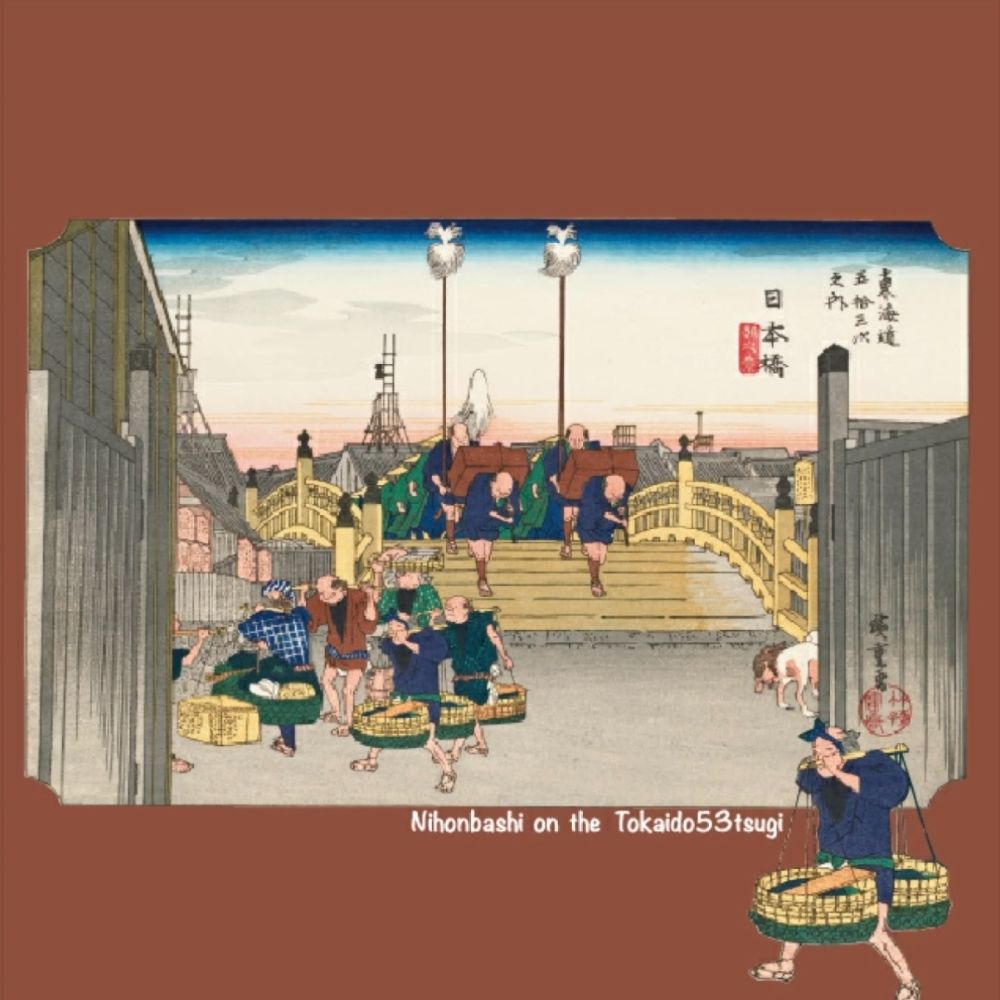 京都風呂敷包巾-歌川廣重 二巾-日本橋朝之景