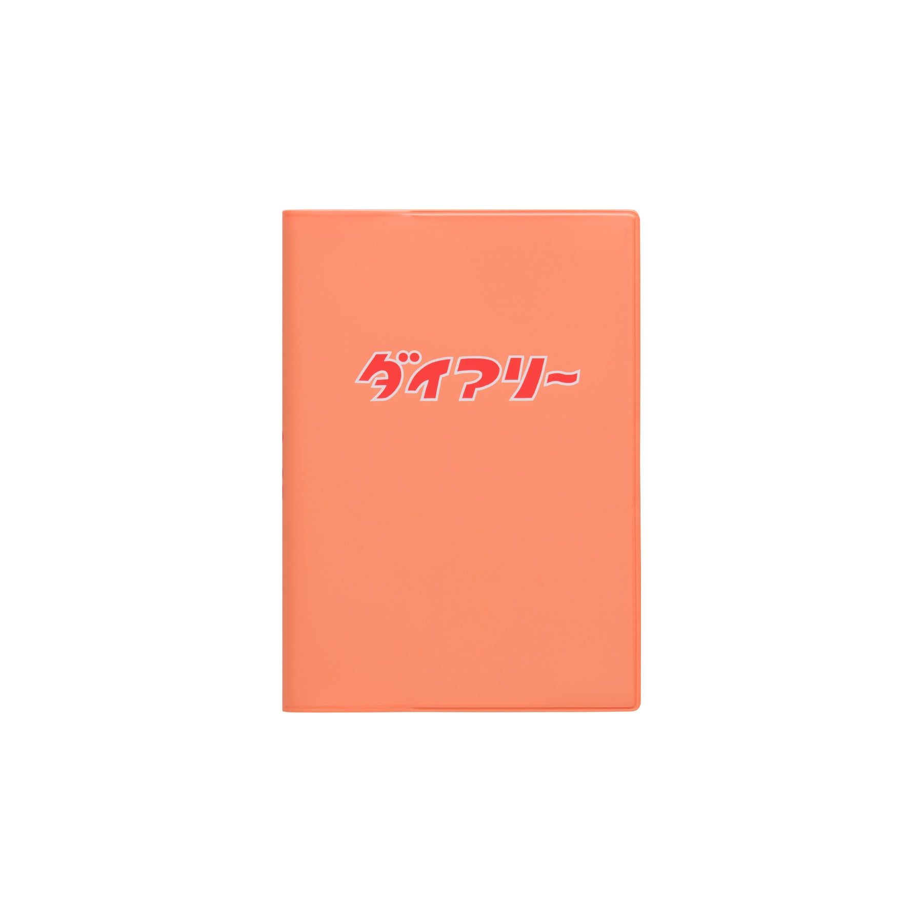 2027 日本 HIGHTIDE 週間記事手帳/ A6/ 日記/ 粉紅